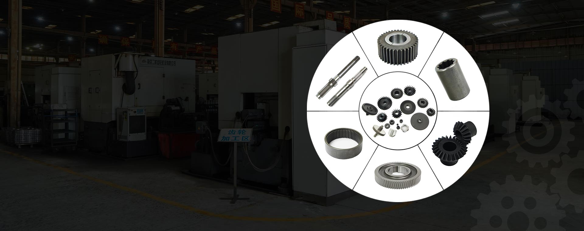 Bánh xe và trục bánh răng tùy chỉnh CNC Trung Quốc
